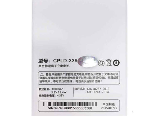 Coolpad CPLD-339 Batterie Téléphone pour Coolpad V1-C 3.8V