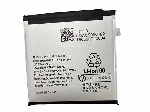 Sharp UBATIA289AFN2 Batterie pour Sharp Aquos Sense 1