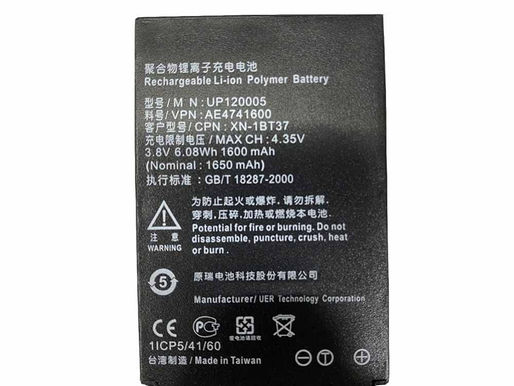 Sharp UP120005 Batterie pour Sharp XN-1BT37