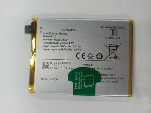 VIVO B-G2 Batterie pour VIVO V15