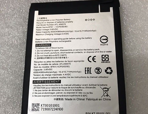 3.85V/4.4V Acer Liquid Z6 Plus ATL456579 pour Acer BT61