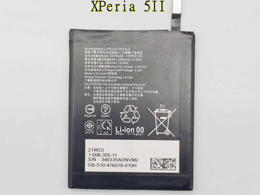Sony SNYSU54 Batterie pour Sony Xperia X1ii Xperia Pro/5/5ii