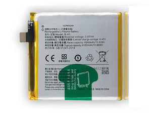 VIVO B-H1 Batterie pour VIVO V17 Pro