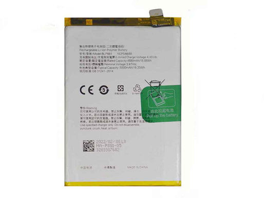 Batterie pour OPPO K9s (5000mAh,3.87V)