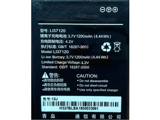 1200mAh Batterie Hisense LI37120 pour Hisense T830 E830 E860 E860C Nouvelle