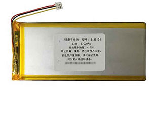 Batterie GPD 8448101 pour GPD Win 1 6700mAh 3.8V