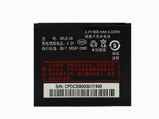 Batterie Coolpad CPLD-36 pour Coolpad S100 S60 E28 S116 S60 900mAh 3.7V