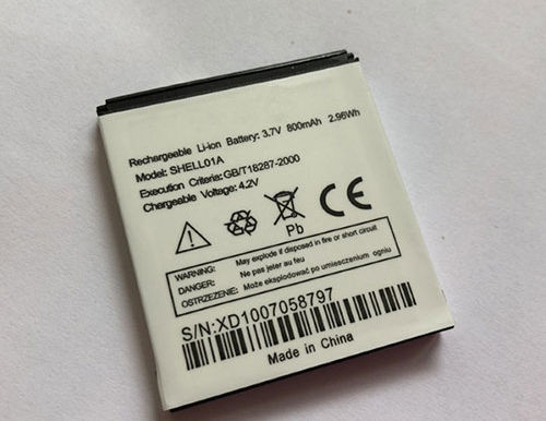 3.7V/4.2V Doro 605 610 611 612 632 622 520X 409 410 pour Doro SHELL01A