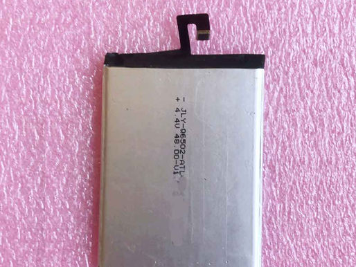 Coolpad Cool10 Batterie pour Coolpad SEA-A0 486486