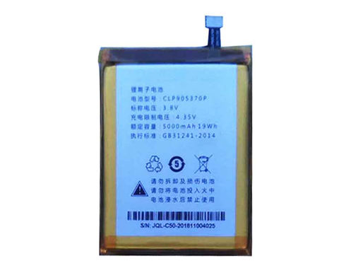 Batterie pour OPPO R811 R807 X905 A91 (1520mAh,3.7V)