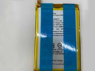 Ulefone B5763390012 Batterie pour Ulefone Zi1