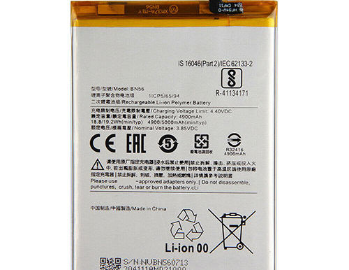 Xiaomi BN56 Batterie pour Xiaomi Pcos M2 Pro