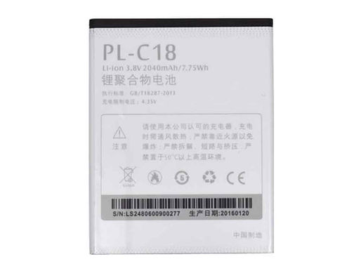 2040mAh Batterie pour Doov T21 PL-C18