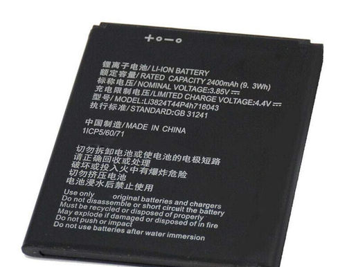 Batterie pour ZTE Blade A520 A521 BA520 BA603 A603 (2400mAh,3.85V)