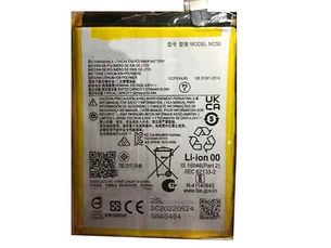 5000mAh Batterie Motorola NC50 pour Motorola NC50 Nouvelle