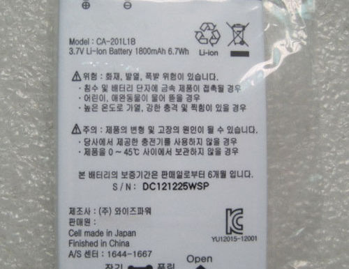 3.7V/4.2V CASIO C811 CA201 pour CASIO CA-201L1B