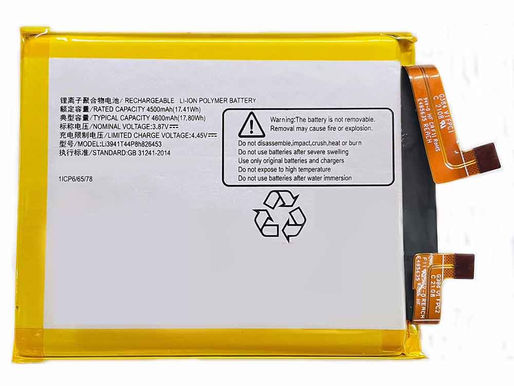 4600mAh Batterie pour Li3941T44P8h826453 compatibles pour ZTE Axon 30 Ultra A2022P