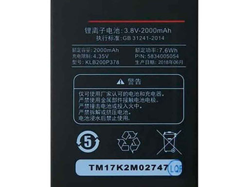 Batterie pour Konka D6S (2000mAh,3.8V)