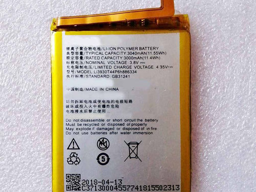 ZTE Li3930T44P6h886334 pour 3.8V 4.35V ZTE Angelcare F5