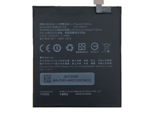 OPPO BLP581 pour 3000mAh/11.4WH OPPO N3 N3T N3S N3 Dual SIM N5206 N5207 N5209