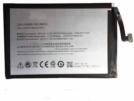 Batterie ZTE Li3849T44P6h956349 pour ZTE Nubia N1 NX541J (4900mAh,3.85V)