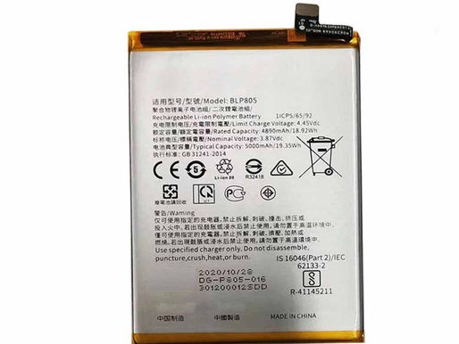 3.87V/4.45V Batterie OPPO A32 pour OPPO BLP805