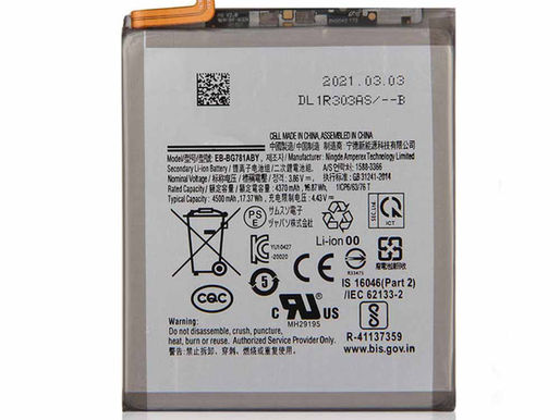 3.86V/4.43V Samsung Galaxy S20 FE 5G pour Samsung EB-BG781ABY