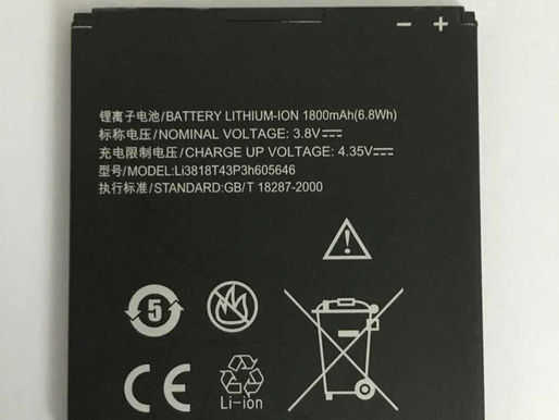 3.8V/4.35V ZTE N909/D U/V818 N900 pour ZTE Li3818T43P3H605646