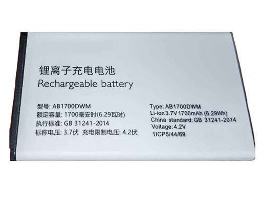 Batterie pour Philips E506 (1700mAh,3.7V)