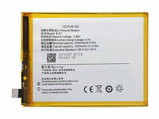 2550mAh/9.81WH VIVO V3/V3A/V3D pour VIVO B-A7