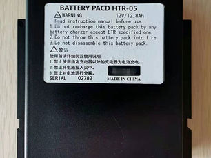 Fujikura BTR-05 Batterie pour Fujikura FSM-40S FSM-16S FSM-30R
