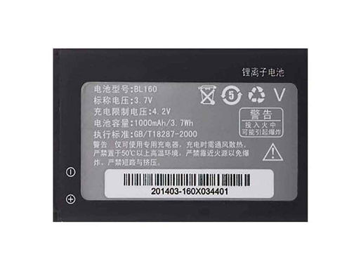 1000mAh Batterie pour Lenovo I520 MA166T I200 A320 BL160