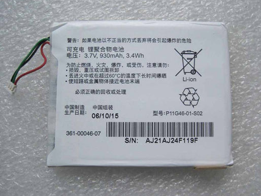 3.7V/4.2V Garmin Nuvi GDR43 GDR45 3450 3490 3550LM 3590LMT pour Garmin 361-00046-07