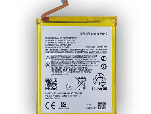 Batterie pour Motorola Edge 20 (4000MAH,3.89V)