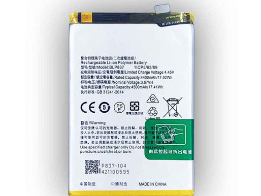 Batterie Realme BLP837 pour Realme 8 Pro