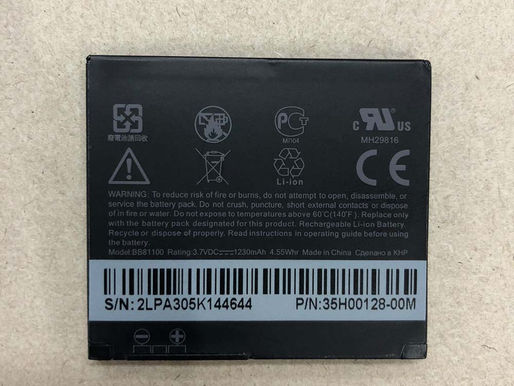 1230mAh Batterie pour BB81100 compatibles pour HTC TOUCH HD2 T8585 T8588 T8555
