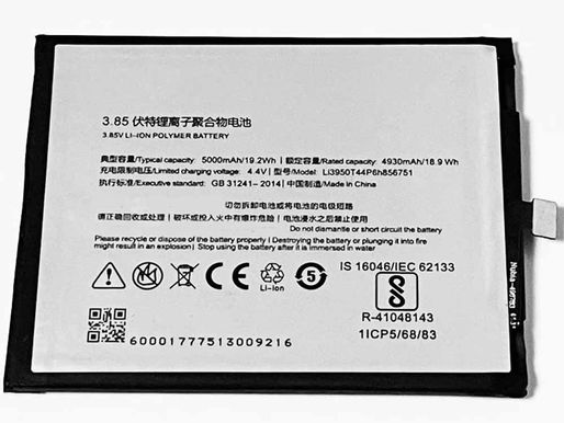 4930mAh/18.9WH ZTE Nubia N2 NX575J pour ZTE Li3950T44P6h856751