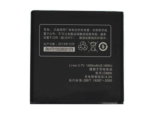 Batterie pour K-Touch C660T (1400mAh,3.7V)