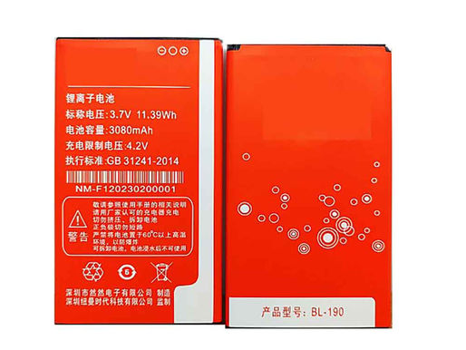 Batterie pour Newsmy F11 (3080mAh,3.7V)