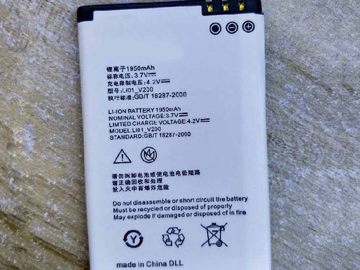 3.7V/4.2V Sony MP5 pour Sony Li01_V200