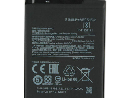 Batterie pour Xiaomi Redmi Note 8 Pro (4400mAh,3.85V)