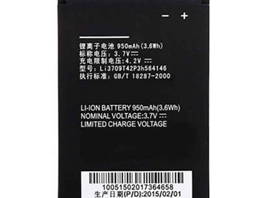 Batterie pour ZTE U208 U506 U507 U508 F600 (950mAh,3.7V)