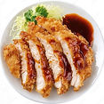 Katsu