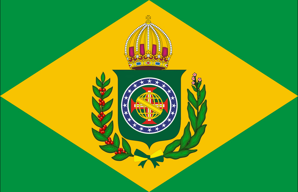 Imperio do Brazil 2 A Bandeira Imperial