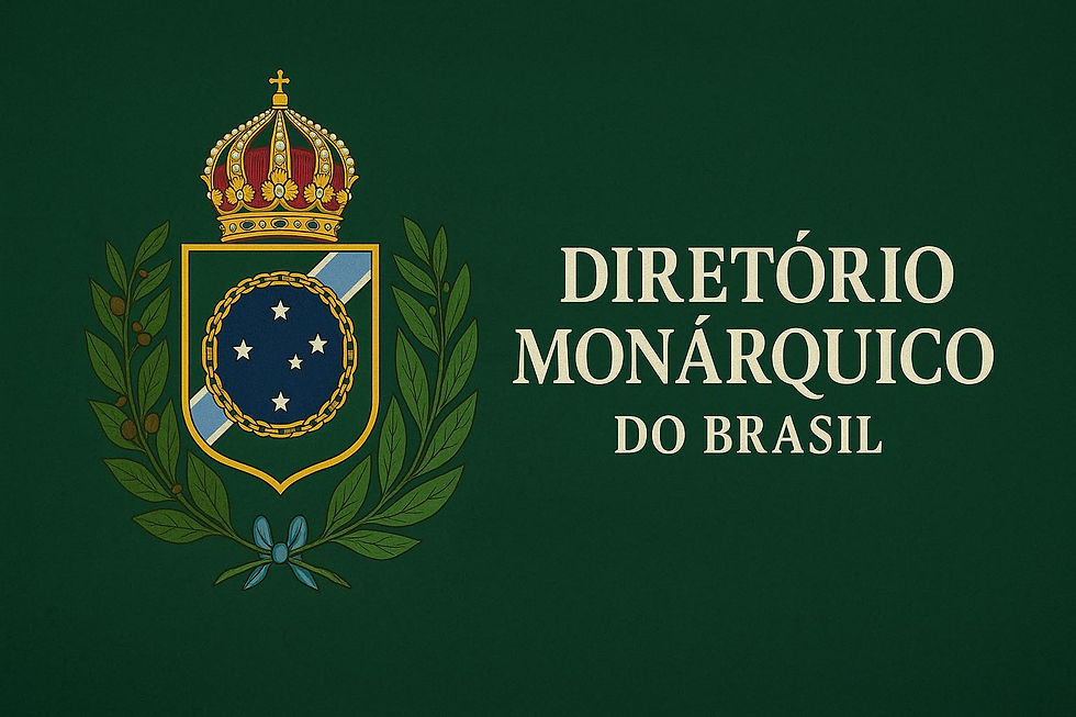 Logomarca do Diretório Monárquico do Brasil