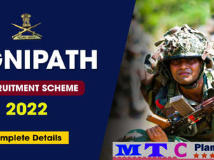 Indian Army Recruitment 2022 – Apply Online for 46,000 Agniveer Posts