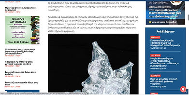 4 bouteille_.jpg