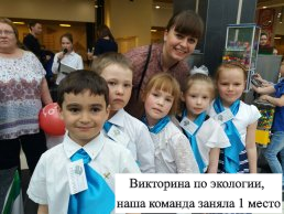 Мы никогда не знаем куда нас приведёт жизнь