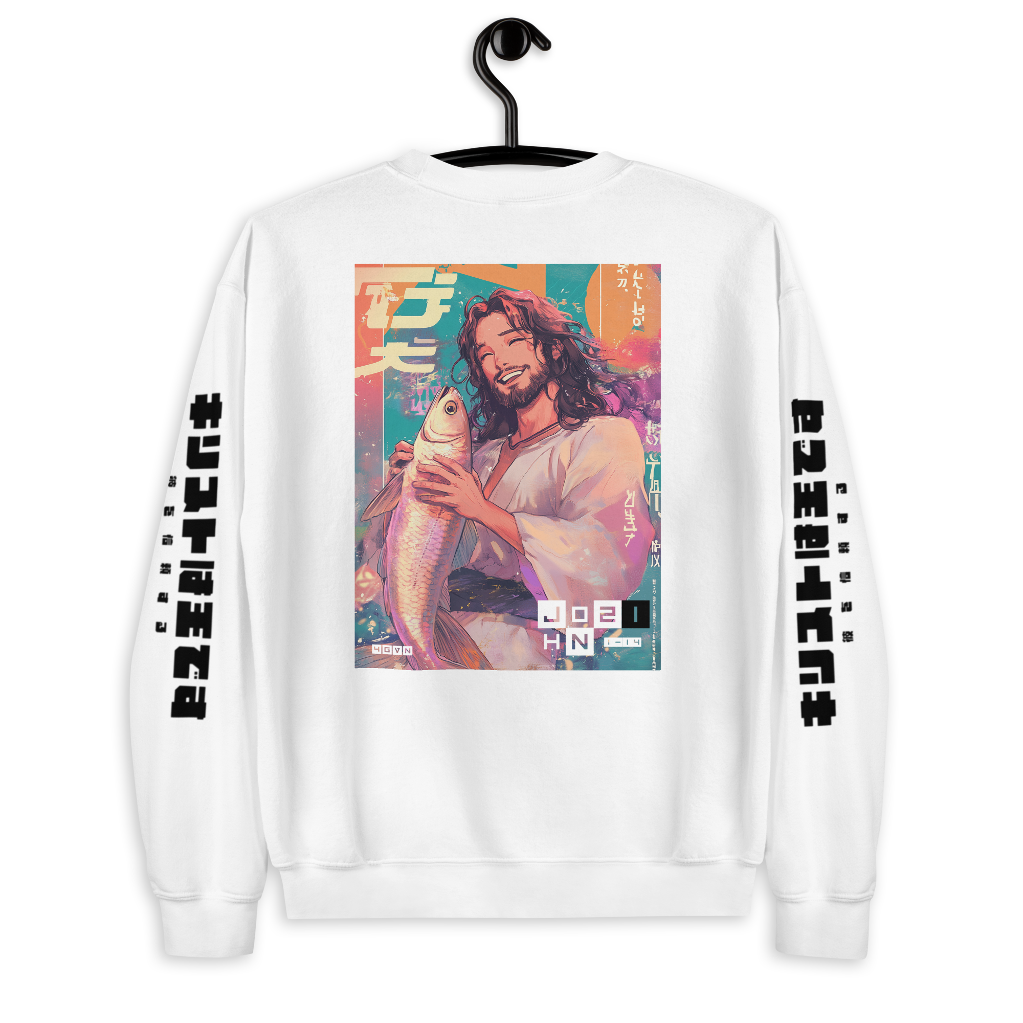 John 21:1-14 Black Kanji Sweatshirt