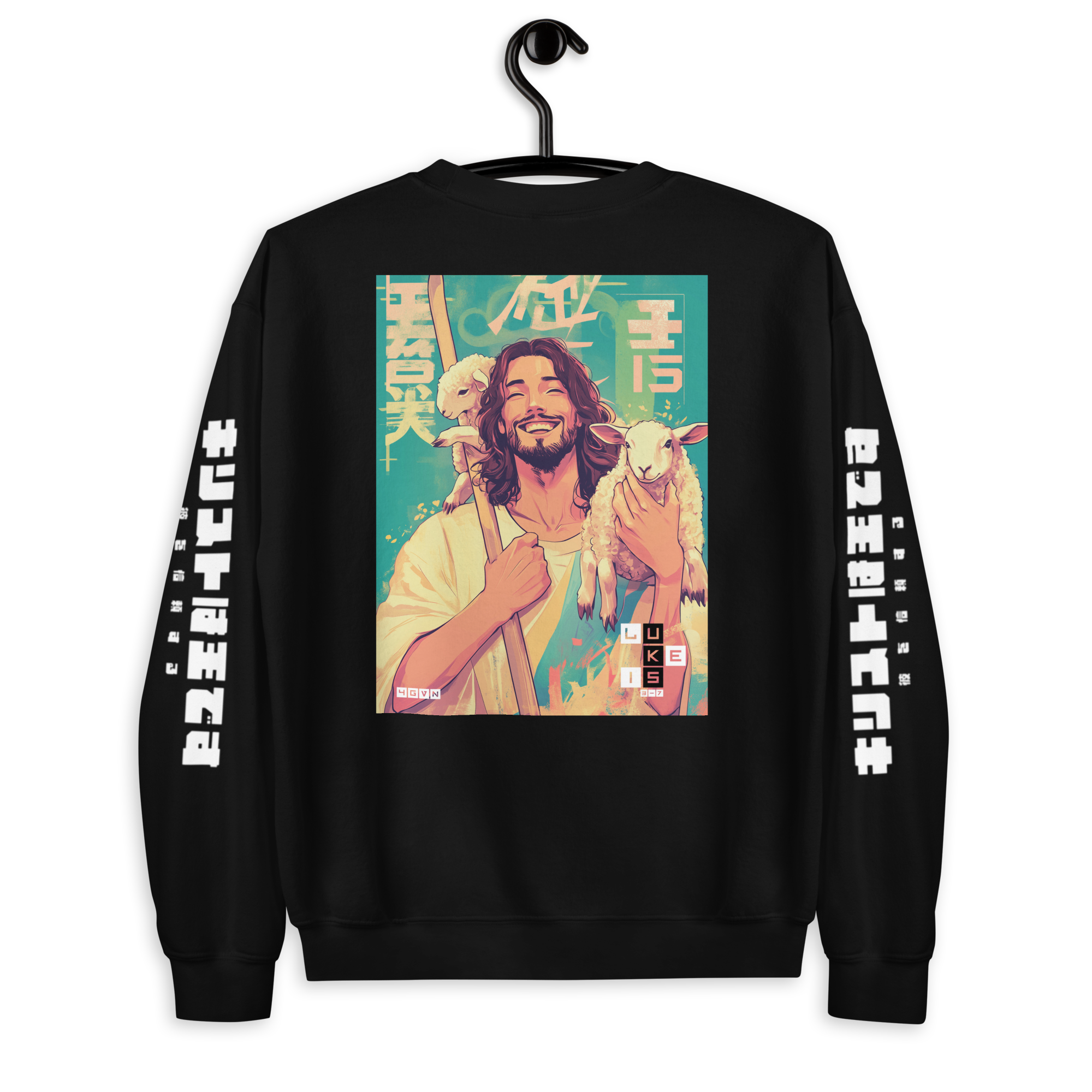 Luke 15:3-7 White Kanji Sweatshirt
